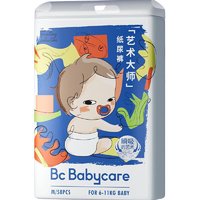 限地区、PLUS会员：babycare 艺术大师系列 婴儿纸尿裤 M58片