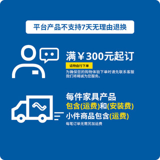 IKEA 宜家 BESTA贝达T11视听储组玻门推轨300x42x193白橡纹透玻