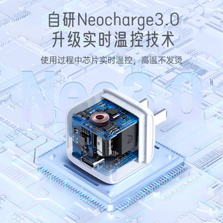 nubia 努比亚 大白小魔方苹果充电器PD20W快充头 通用iPhone14/13 ProMax/12/XS华为手机iPad平板 Type-C插头 紫色