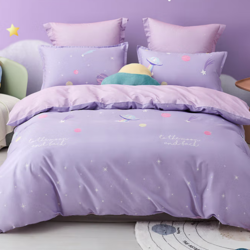 Luolai Kids 罗莱儿童 梦彩星空 全棉三件套 紫色 1.2m床