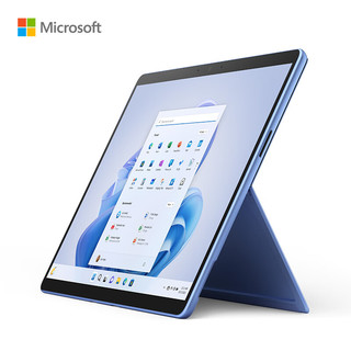 Microsoft 微软 Surface Pro 9 宝石蓝+宝石蓝带触控笔键盘盖