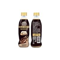 MUSKOPI 慕赏 猫屎咖啡饮料 意式拿铁风味 280ml*15瓶