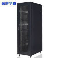 慕胜华腾 G2.6042 42U网络服务器机柜2米交换机弱电机箱机柜