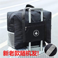 BAIYITE 百易特 大容量旅行包女可折叠行李待产包收纳袋子便携手提简约短途拉杆包