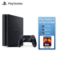 PlayStation 索尼SONY PS4国行主机PS4 SLIM家用娱乐游戏机 Ps4 Slim 500G黑+荒野2