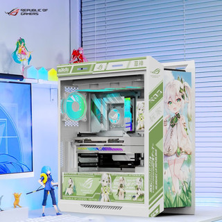 华硕（ASUS） ROG全家桶GX601太阳神散热水冷电脑台式华硕机箱 定制主题 02初音粉色机箱 太阳神白-原神-纳西妲