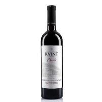 KVINT 克文特 摩尔多瓦 干红葡萄酒 750ml单支装