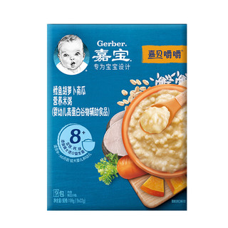 婴儿谷物粥米 198g