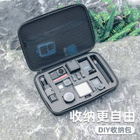 SUREWO DIY自由格数码收纳包移动硬盘包配件运动相机包工具收纳盒旅行包 自由格收纳包大号