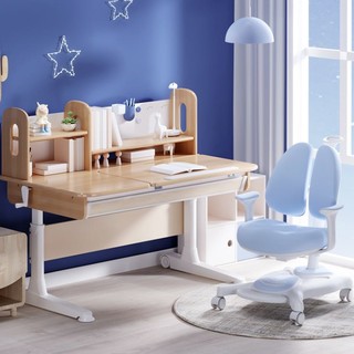 京东京造 JZ360 儿童桌椅套装 马卡龙蓝 1.2m