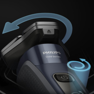 PHILIPS 飞利浦 蜂巢9系列 S9642 电动剃须刀