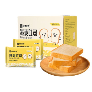 袋鼠先生 燕麦吐司 原味 350g