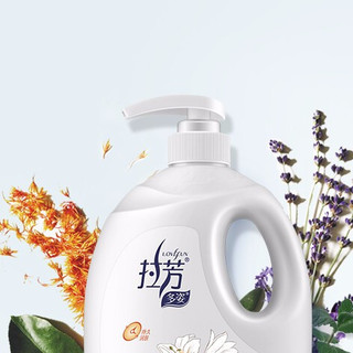 LOVEFUN 拉芳 花香润肤沐浴露 百合水润嫩滑 2kg