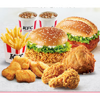 KFC/肯德基 堡堡满足双人餐兑换券