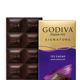 GODIVA 歌帝梵 醇享 72%黑巧克力砖 90g