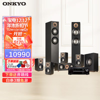 ONKYO 安桥 TX-SR494 +尊宝S807 功放机 7.1声道家庭影院套装