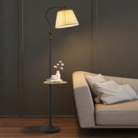 FANDBO 凡丁堡 MWDS415FL 轻奢立式落地灯 暖光 砂黑色 1.56m