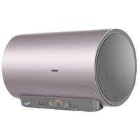 Haier 海尔 净享系列 EC6005-JE5KU1 储水式电热水器 60L 3000W 短款