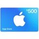  Apple 苹果 App Store 充值卡 500元（电子卡）　