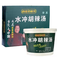 逍遥老杨家 水冲胡辣汤 微辣鸡肉味 52g*4桶 礼盒装
