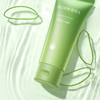 Aloe Derma 瑷露德玛 芦荟鲜汁凝胶 45g