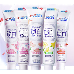 Crest 佳洁士 香氛双色锁白牙膏（樱花+桃花+清柚白茶+白桃+玫瑰盐） 120g*5（赠 白桃漱口水100ml）