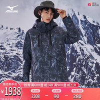 Mizuno美津浓男22秋冬防风连帽保温机能多口袋MIGRANT羽绒服 08/玄武岩 L