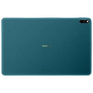 HUAWEI 华为 MatePad Pro 10.8英寸 Android 平板电脑（2560*1600dpi、麒麟990、8GB、512GB、全网通、青山黛、MRX-W09/MRX-W29）