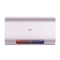 VATTI 华帝 i14031系列 储水式电热水器