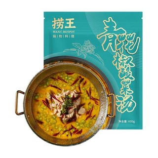 Laowang 捞王 青花椒酸菜汤 600g