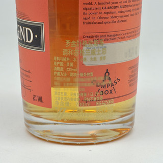 Compass Box 罗盘针/指南针 国王街格拉斯哥 苏格兰威士忌 700ml