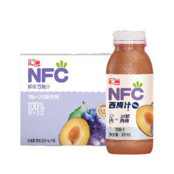 汇源 100%果汁nfc西梅汁200ml*12盒新疆鲜榨纯果汁饮料整箱年货礼