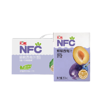 NFC100%鲜榨西梅汁200ml*12盒果汁纯果蔬汁饮料整箱 1件装