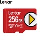 Lexar 雷克沙 任天堂雷克沙TF256G 高速MicroSD存储卡Switch华为手机监控内存卡