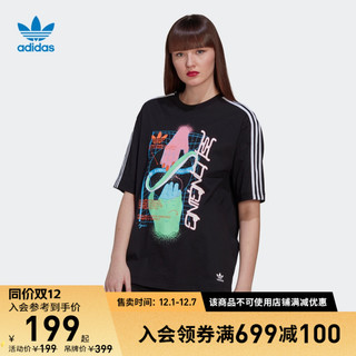 adidas 阿迪达斯 官方三叶草女装秋季运动短袖T恤HT3767