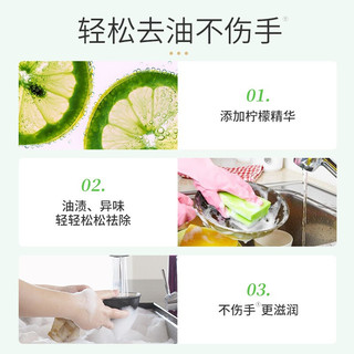 立白洗洁精洗碗大桶果蔬清洗剂食品级洗碗精餐洗净不伤手洗洁灵