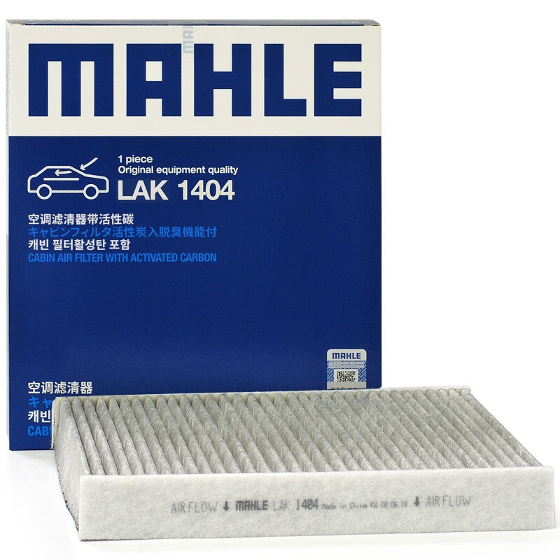 MAHLE 马勒 LAK 1404 空调滤清器