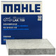  MAHLE 马勒 LAK 709 空调滤清器　