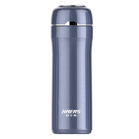 HAERS 哈尔斯 LW-420-54 保温杯 420ml 雪青蓝