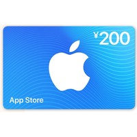 百亿补贴：Apple 苹果 App Store 充值卡 200元（电子卡）