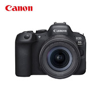 Canon 佳能 EOS R6 Mark II 全画幅微单数码相机