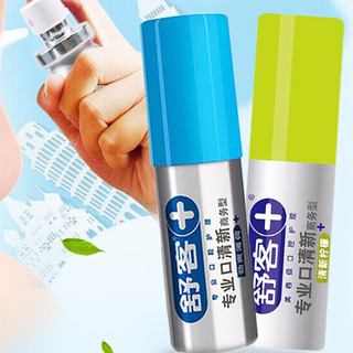 Saky 舒客 专效口清新套装 (劲爽薄荷18ml+清新柠檬18ml)