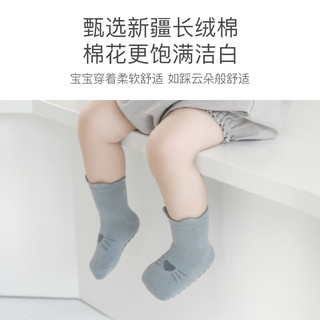 爱宝适 婴儿袜子室内学步袜0-1岁宝宝地板袜精梳棉透气防滑底隔凉儿童袜子早教袜套3双装 S码 S242