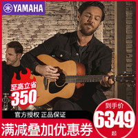 YAMAHA 雅马哈 吉他全单板红标FG3 FGX3 FGX5日产木吉他电箱40/41寸