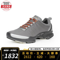 ECCO爱步 健步鞋男黄景瑜同款运动百搭潮鞋老爹鞋 091504/091503系列户外露营 091504男款-50659黑色(牛皮） 42 41 091504男款01013-铁灰色