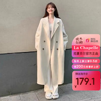 La Chapelle 女士长款加厚毛呢大衣外套