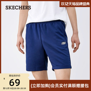 SKECHERS 斯凯奇 男子运动短裤 L220M197