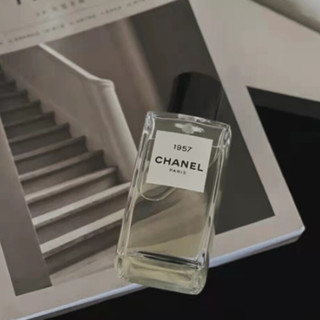 香奈儿（Chanel） 珍藏系列香水 岛屿森林香水 200ML