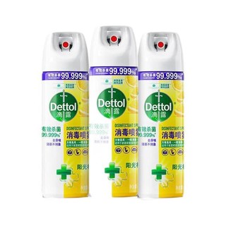 Dettol 滴露 消毒喷雾 454ml*3瓶 阳光柑橘