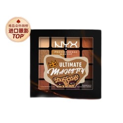 NYX Quuen 女王盘16色眼影 13.6g（限定版）